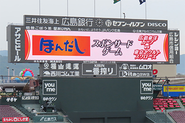 のぼり