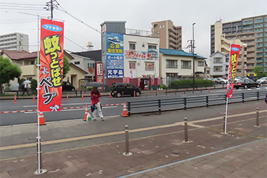 ビジョン