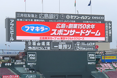 のぼり
