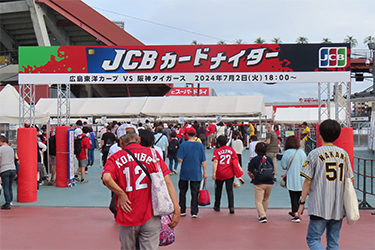 看板