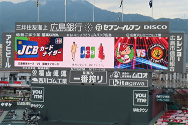 ビジョン