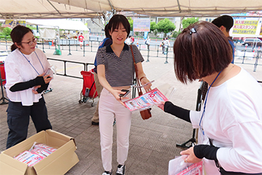 来場者プレゼント