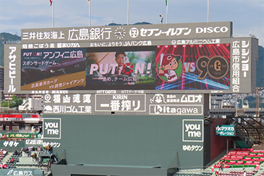 ビジョン