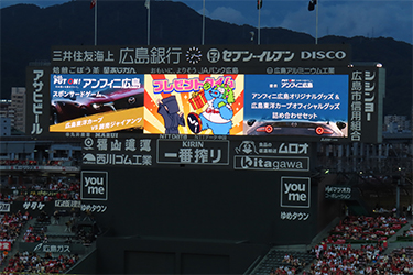 抽選プレゼント