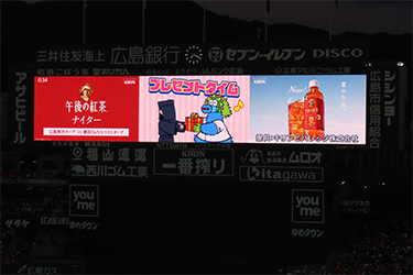 抽選プレゼント