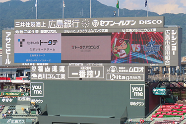 のぼり
