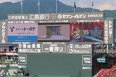 ビジョン