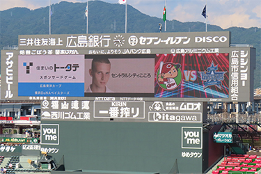 ビジョン