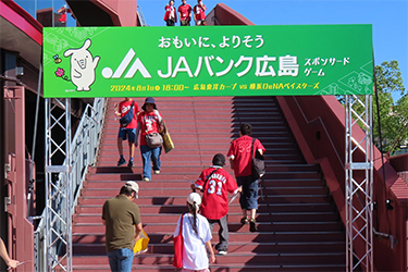 看板