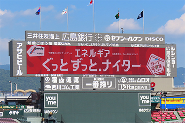 ビジョン