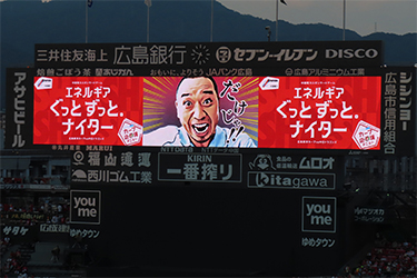 ビジョン