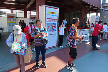 イベント