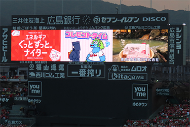 抽選プレゼント