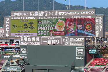 フォトスポット