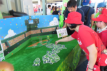 どうぶつ広場
