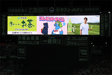 抽選プレゼント