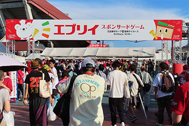 看板