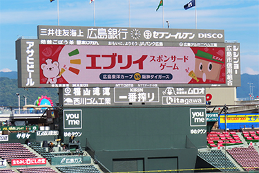 ビジョン