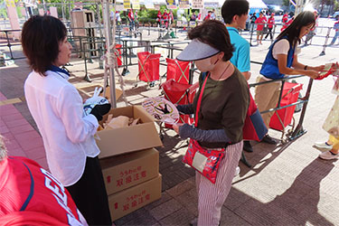 来場者プレゼント