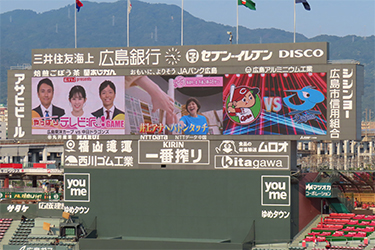 ビジョン