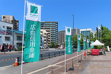 のぼり