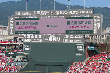 ビジョン