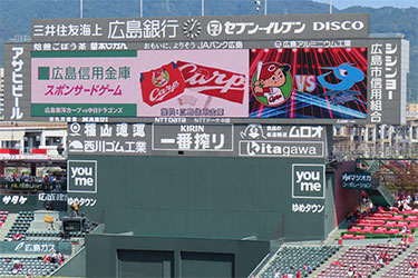 抽選プレゼント