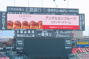 のぼり