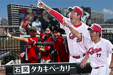 フォトスポット
