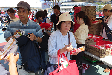 来場者プレゼント