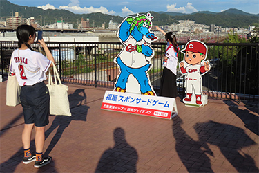 フォトスポット