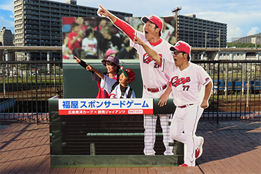 フォトスポット