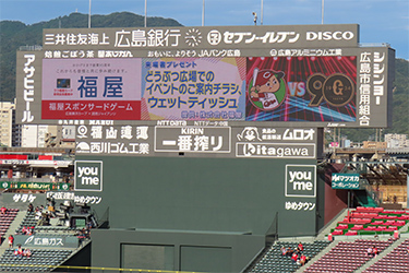 来場者プレゼント
