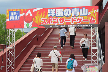 看板