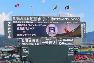 ビジョン