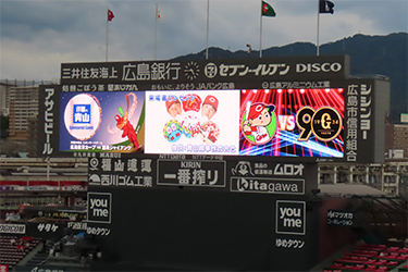 来場者プレゼント