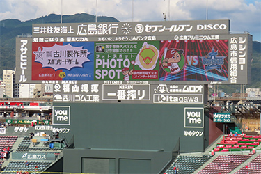 ビジョン