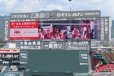 どうぶつ広場
