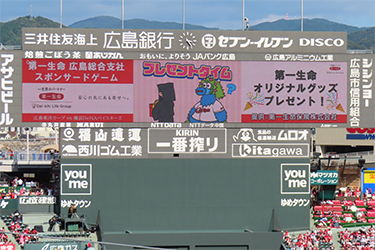 抽選プレゼント