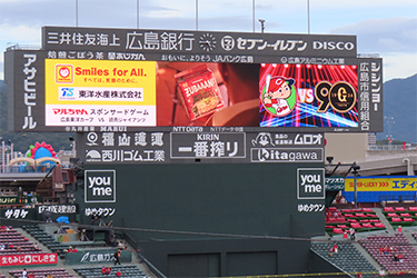 ビジョン