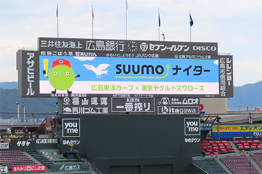 ビジョン