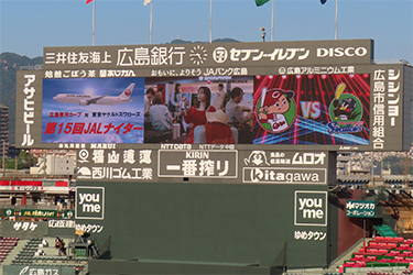 ビジョン