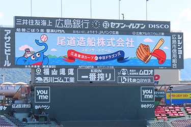 のぼり