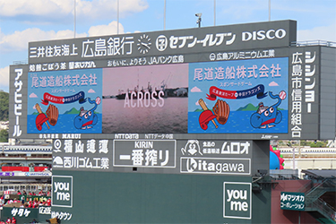 ビジョン