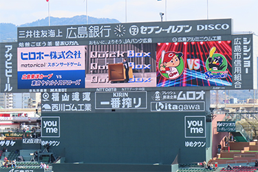 看板