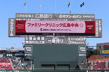 ビジョン