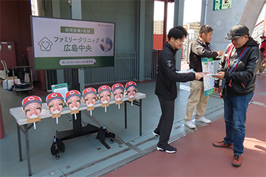 どうぶつ広場