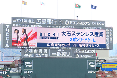 看板