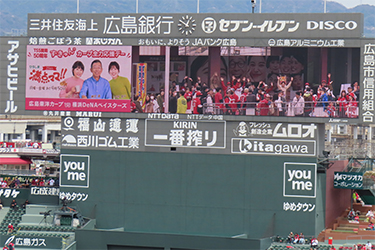 どうぶつ広場