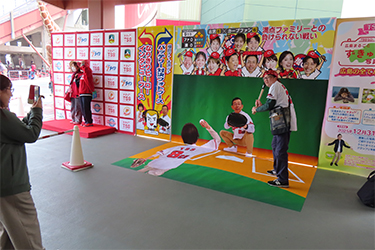 どうぶつ広場